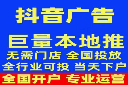 成功案例：百度竞价账户托管如何助力企业增长